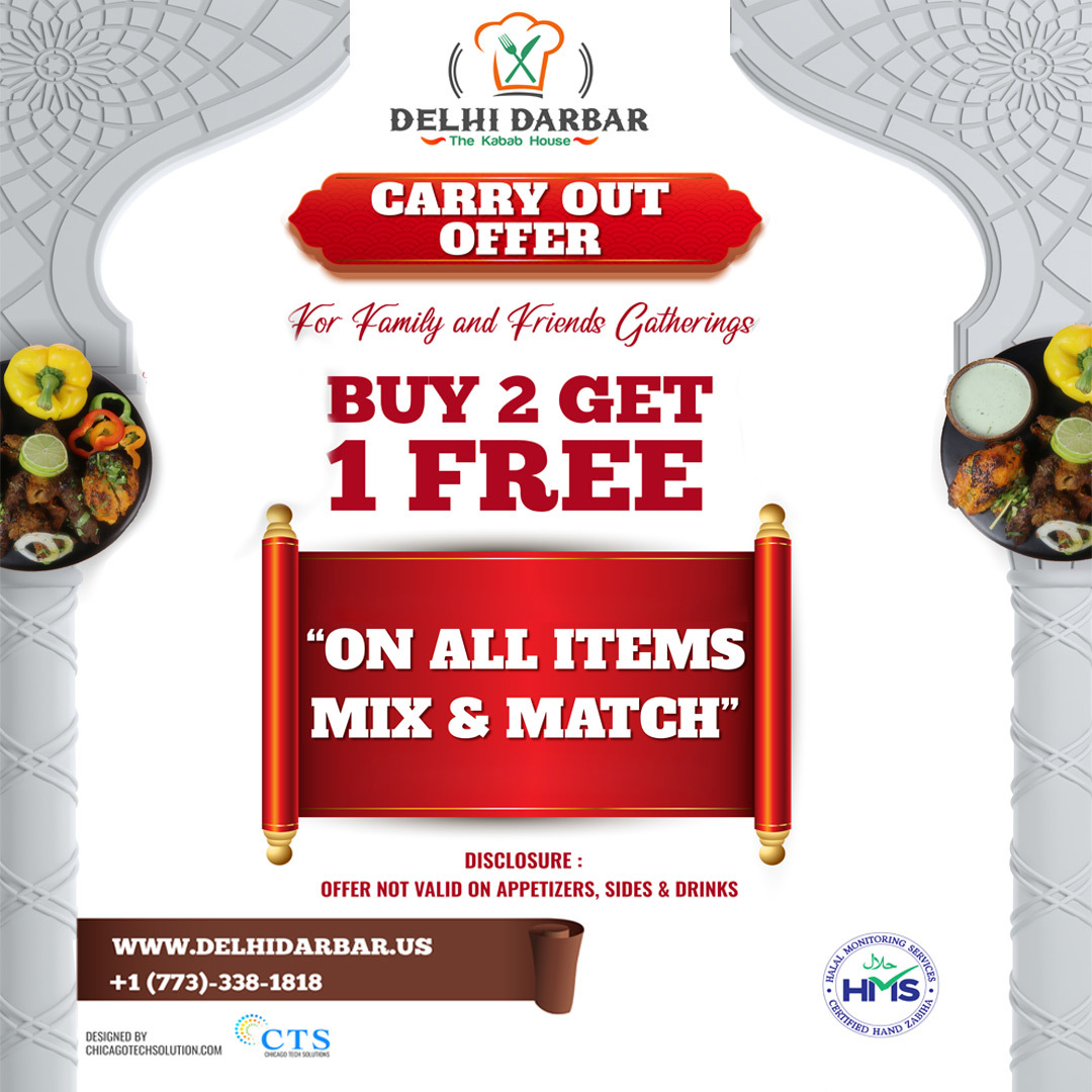 carry out offer